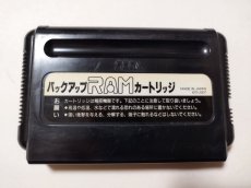 画像1: バックアップRAMカートリッジ 　箱説無　MDメガドライブ【管理1-22】 (1)