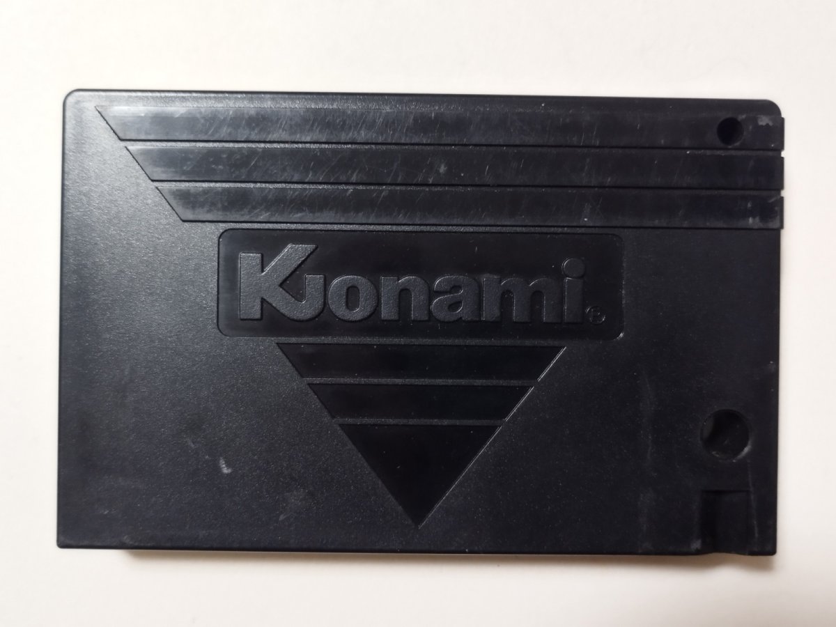 画像3: グラディウス　箱説無　MSX【管理1-16】 (3)