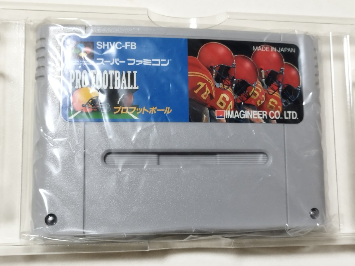 画像9: プロフットボール　葉書箱説有　SFCスーパーファミコン【管理6h10】 (9)