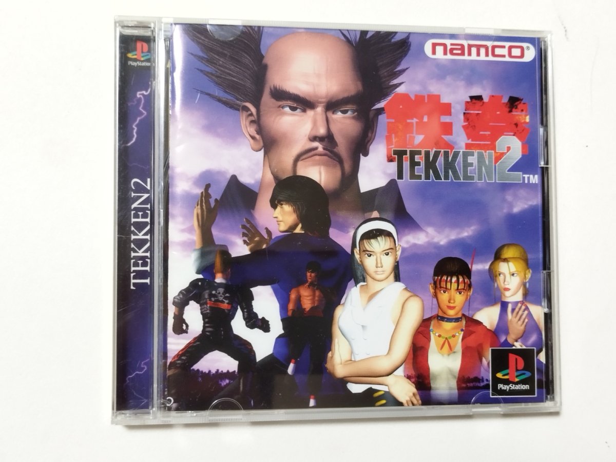 画像1: 鉄拳2　帯葉書箱説有　PS1プレイステーション【管理4h1】 (1)
