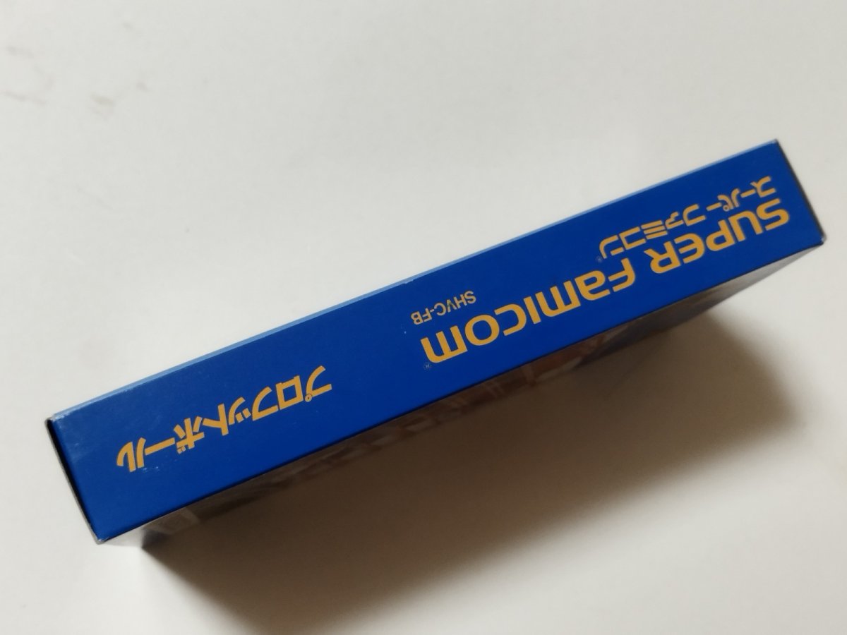 画像4: プロフットボール　葉書箱説有　SFCスーパーファミコン【管理6h10】 (4)