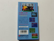 画像3: プロフットボール　葉書箱説有　SFCスーパーファミコン【管理6h10】 (3)