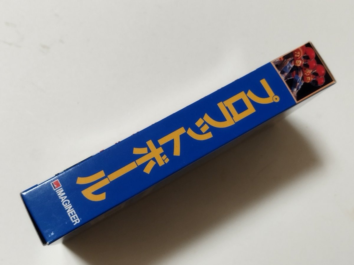 画像2: プロフットボール　葉書箱説有　SFCスーパーファミコン【管理6h10】 (2)