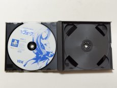 画像2: はるかぜ戦隊Vフォース　箱有説無　PS1プレイステーション【管理9N7】 (2)