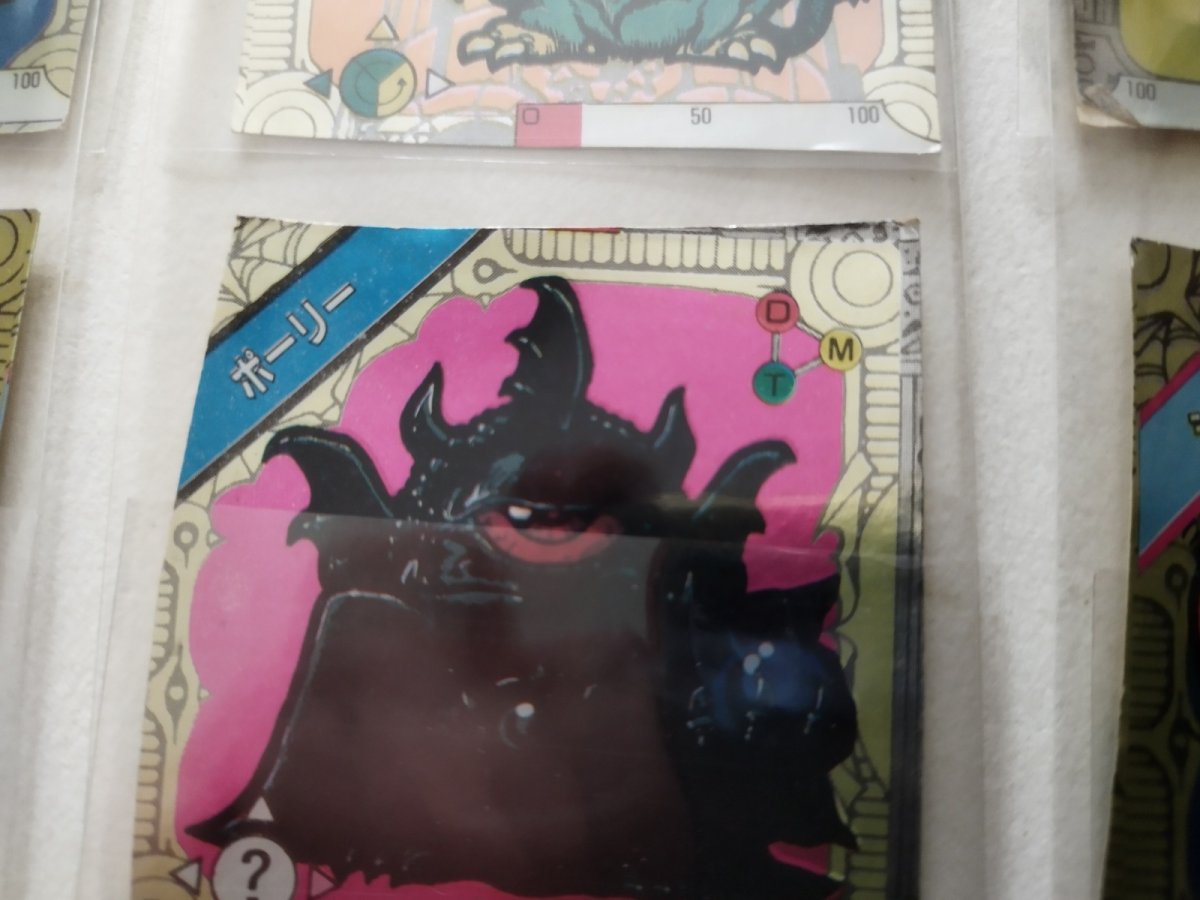 画像3: バトラーの聖剣 アルミ素材 2025年1月1日 【管理h】 (3)