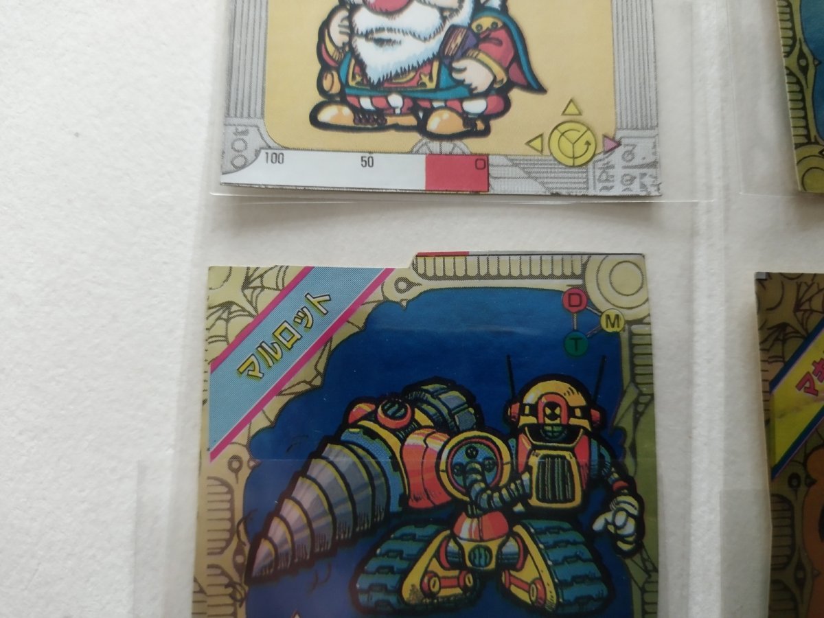 画像4: バトラーの聖剣 アルミ素材 2025年1月1日 【管理h】 (4)