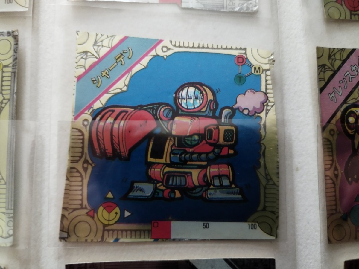 画像2: バトラーの聖剣 アルミ素材 2025年1月1日 【管理h】 (2)