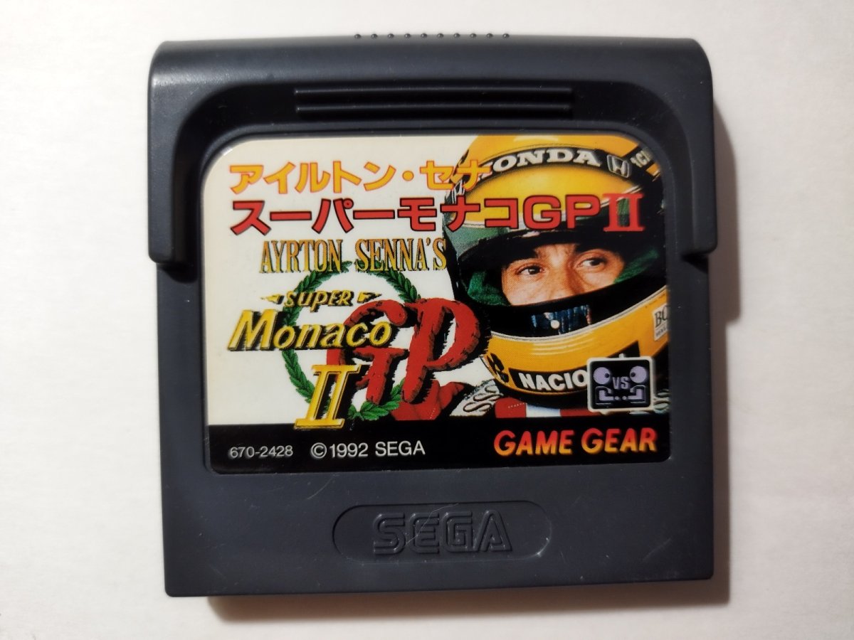 画像1: アイルトン・セナ スーパーモナコGPII　箱説無　GGゲームギア　【管理1-12】 (1)