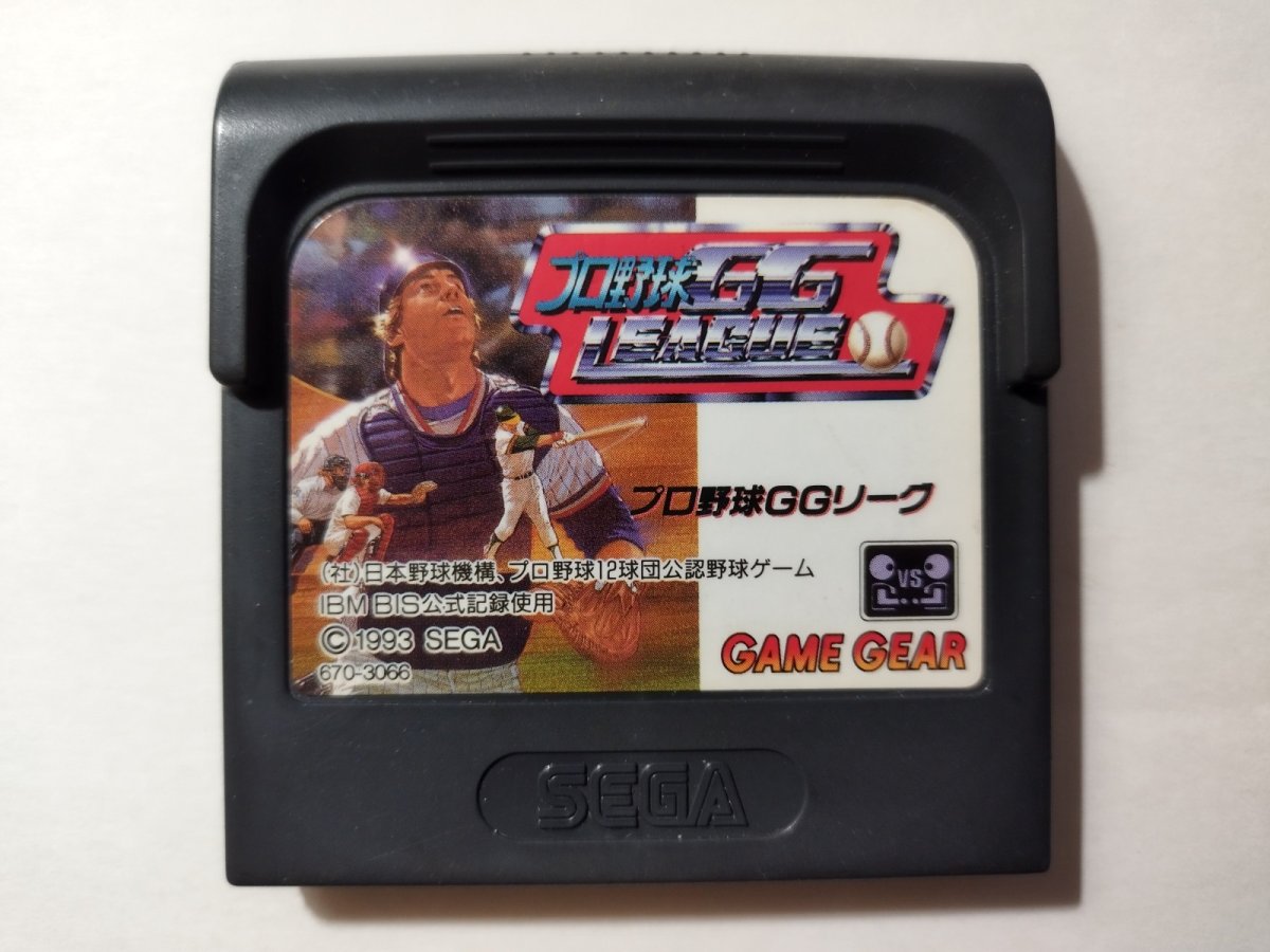 画像1: プロ野球GGリーグ　箱説無　GGゲームギア　【管理1-12】 (1)