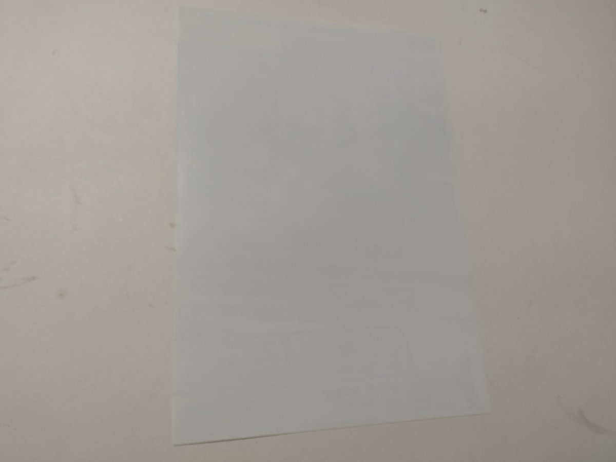 画像5: ソロモンの鍵　チラシ【管理6h10】 (5)