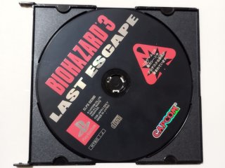 70726f647563742f32303234313232