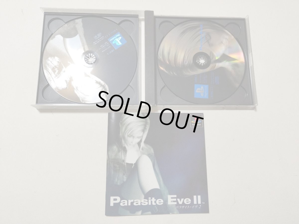 画像2: パラサイトイブ2 箱説有 PS1プレイステーション【管理9N3】 (2)