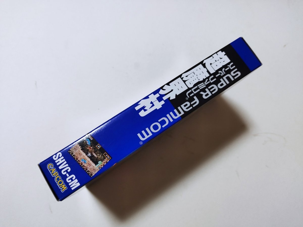 画像2: 超魔界村 葉書箱説有 SFCスーパーファミコン【管理6h9】 (2)