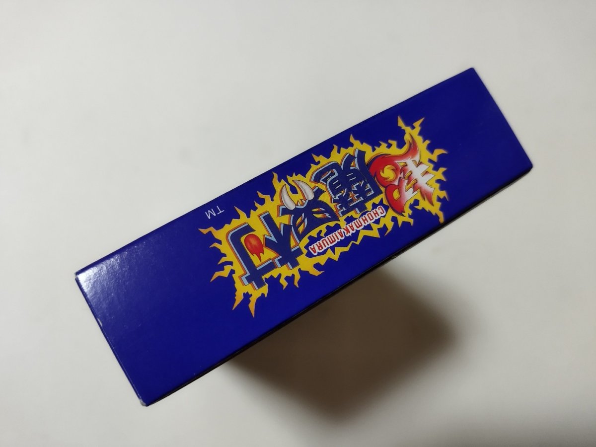 画像8: 超魔界村 葉書箱説有 SFCスーパーファミコン【管理6h9】 (8)