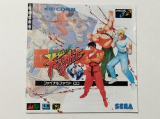 画像1: ファイナルファイトCD　説明書　MCDメガCD【管理4m4】 (1)