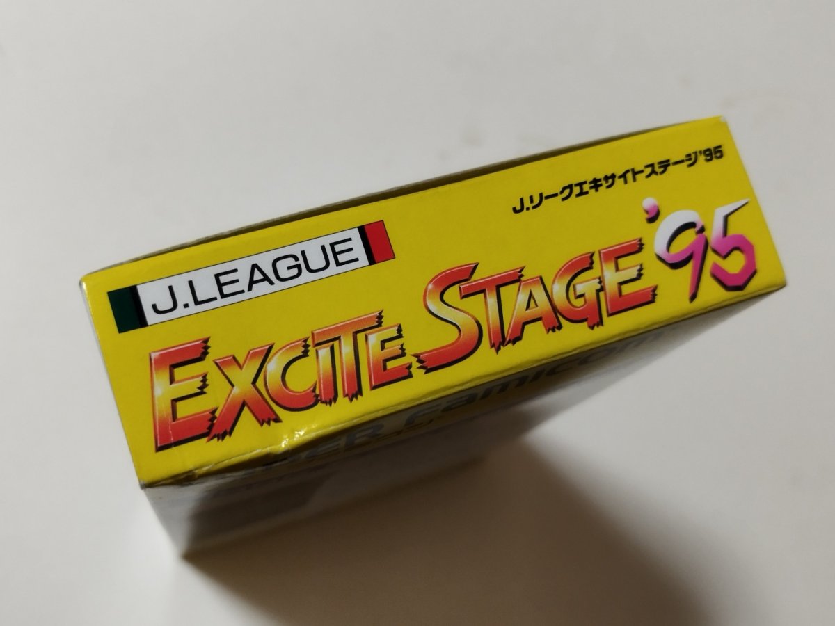 画像6: Jリーグエキサイトステージ’95 葉書箱説有 SFCスーパーファミコン【管理6h9】 (6)
