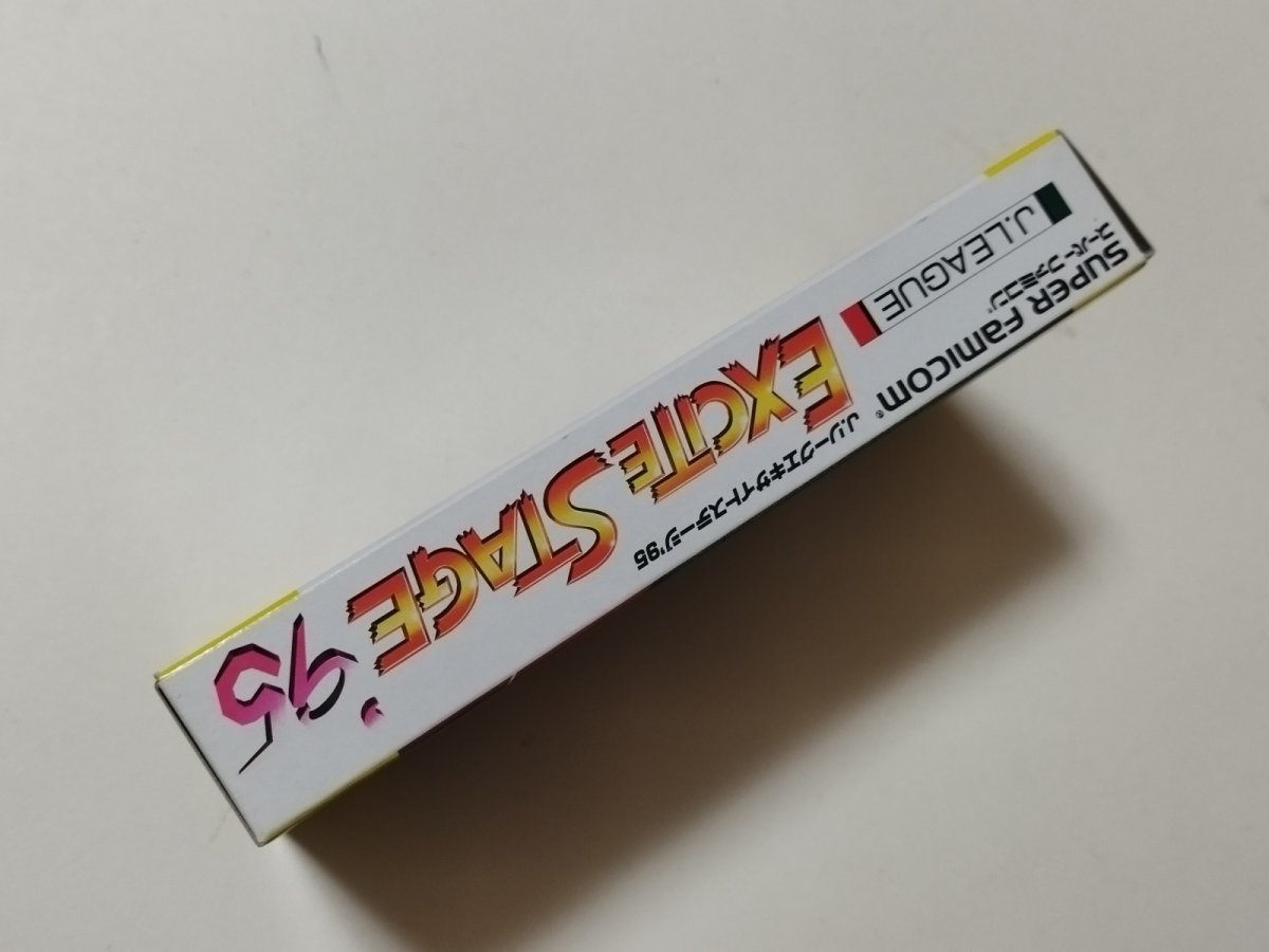 画像4: Jリーグエキサイトステージ’95 葉書箱説有 SFCスーパーファミコン【管理6h9】 (4)