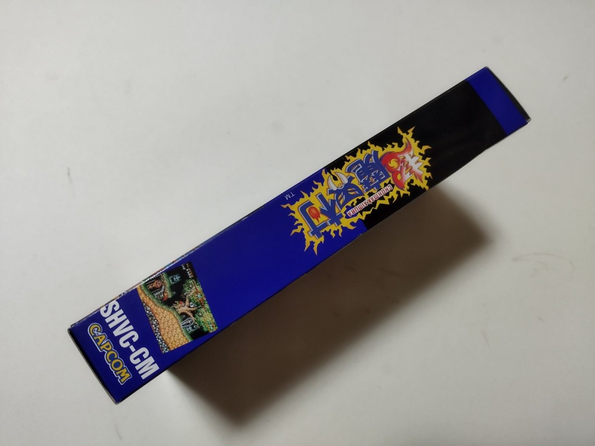 画像6: 超魔界村 葉書箱説有 SFCスーパーファミコン【管理6h9】 (6)