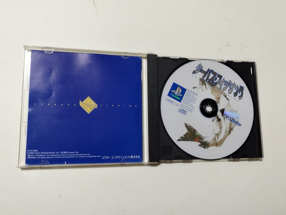 画像2: シーバスフィッシング 箱説有 PS1プレイステーション 【管理4N3】 (2)
