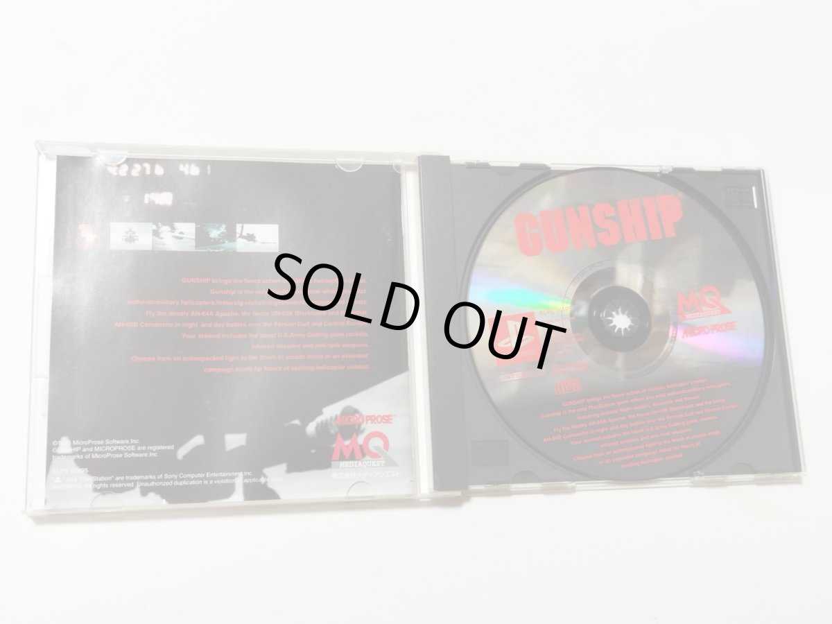 画像2: ガンシップ 箱説有 PS1プレイステーション【管理7m3】 (2)