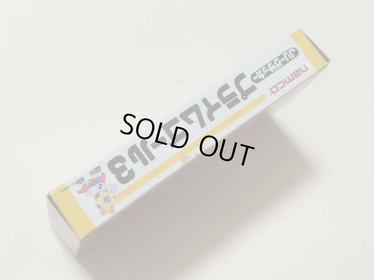 画像4: Jリーグサッカー プライムゴール3　葉書箱説有　SFCスーパーファミコン【8m10】 (4)