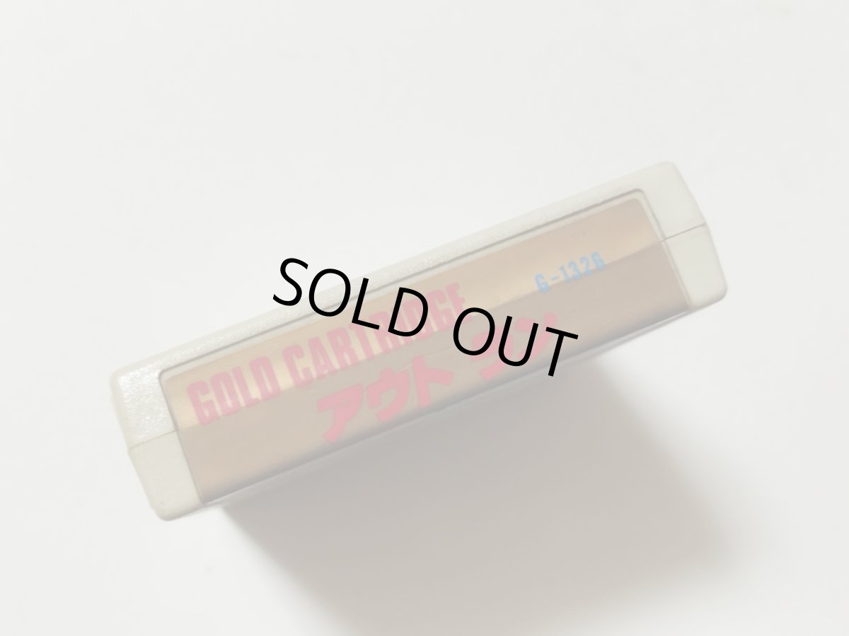 画像2: アウトラン 箱説有 セガマークIII【管理9m4】 (2)