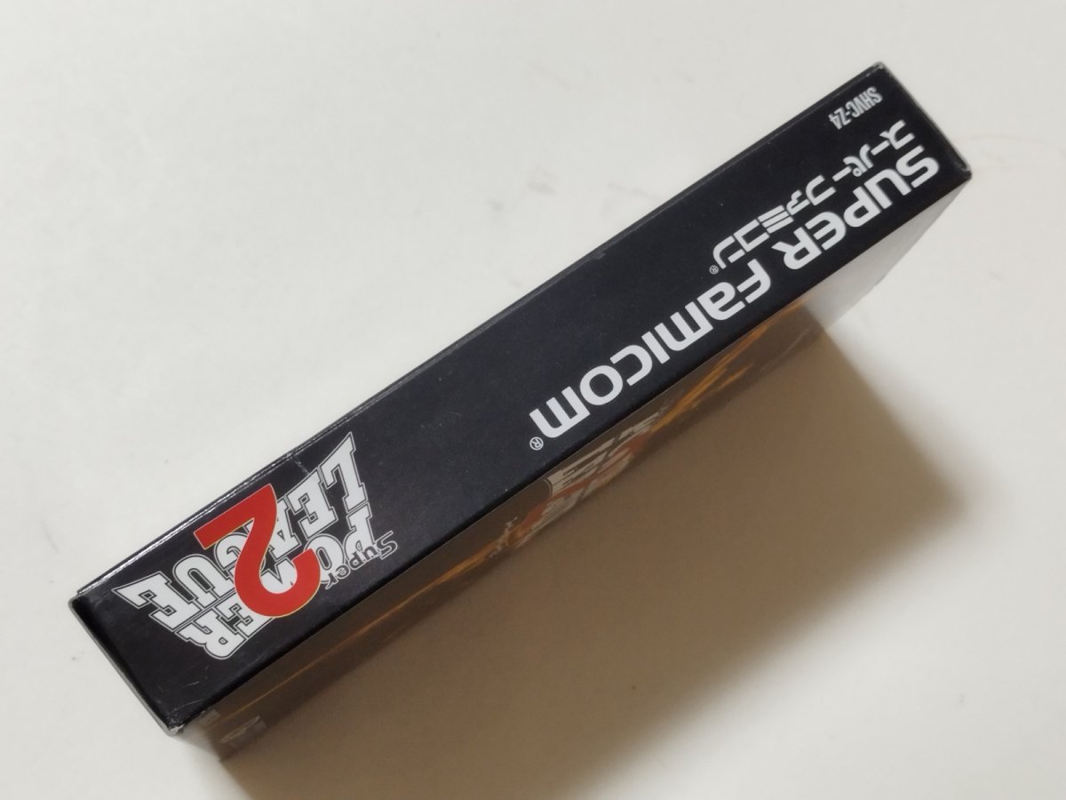 画像3: スーパーパワーリーグ2　葉書箱説有　SFCスーパーファミコン【8m10】 (3)