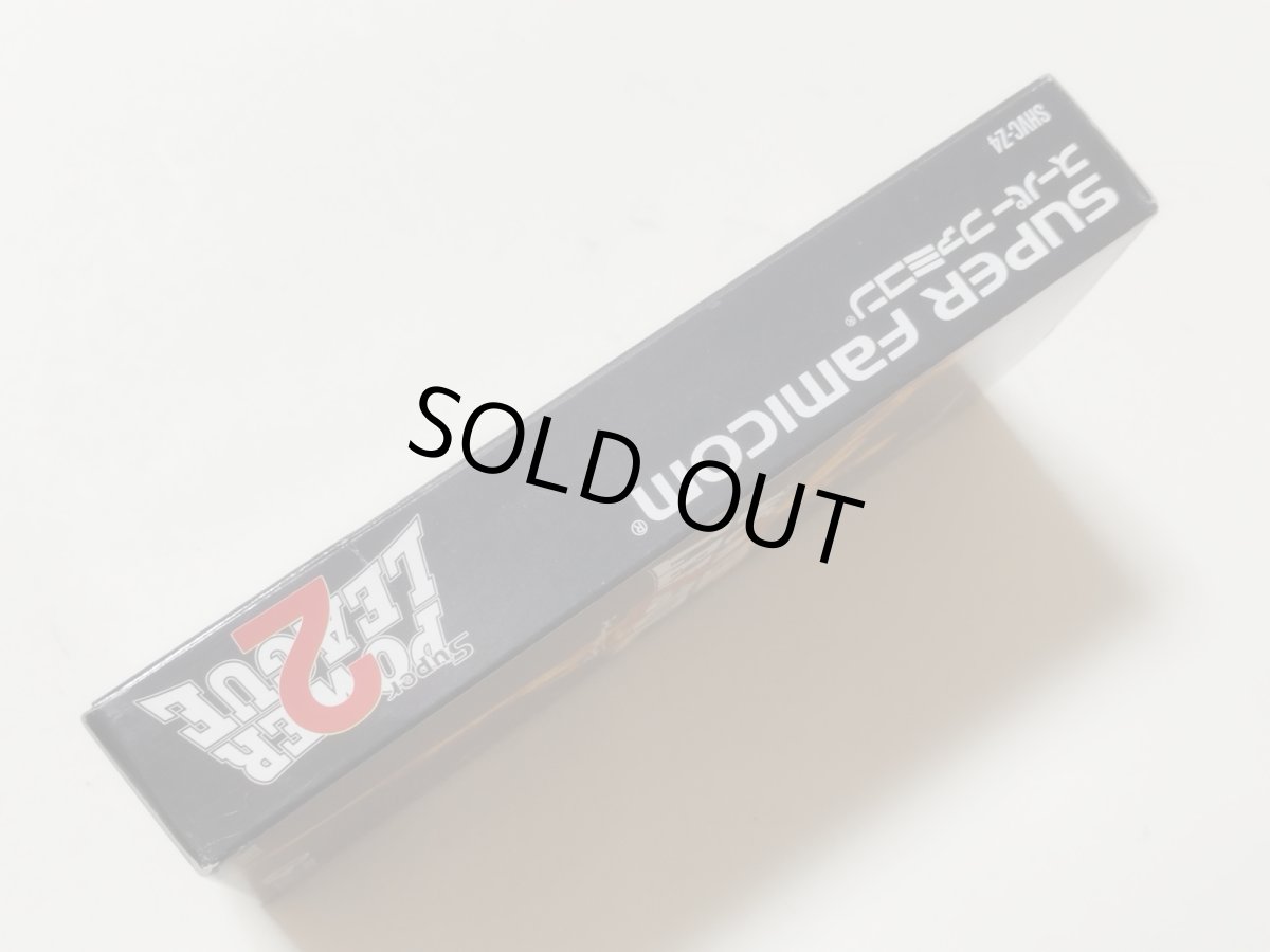 画像3: スーパーパワーリーグ2　葉書箱説有　SFCスーパーファミコン【8m10】 (3)