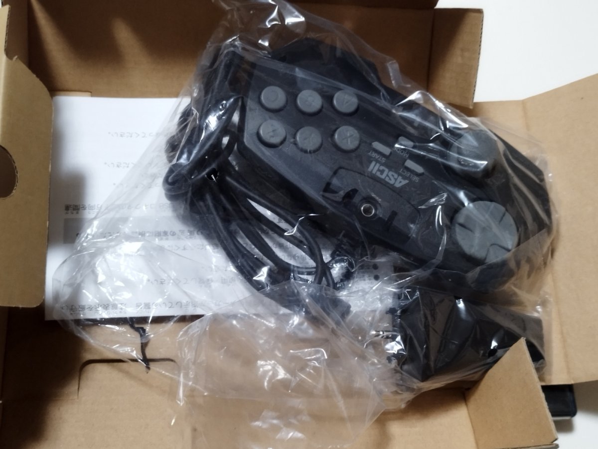 画像4: シーマン 〜禁断のペット〜 ガゼー博士の実験島 シーマイクコントローラ同梱版　箱説有　PS2プレイステーション【管理8h8】 (4)