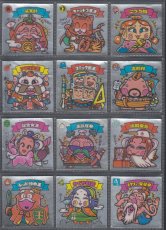 画像1: 3弾すくみコンプ　状態【B】 (1)
