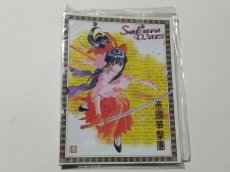 画像1: サクラ大戦 バインダー　【管理7m9】 (1)