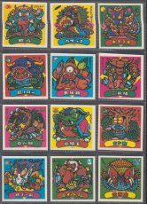 画像1: 16弾悪魔コンプ　パチ (1)