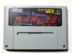 画像1: 真・女神転生II　箱説無　SFCスーパーファミコン【管理1-5】 (1)