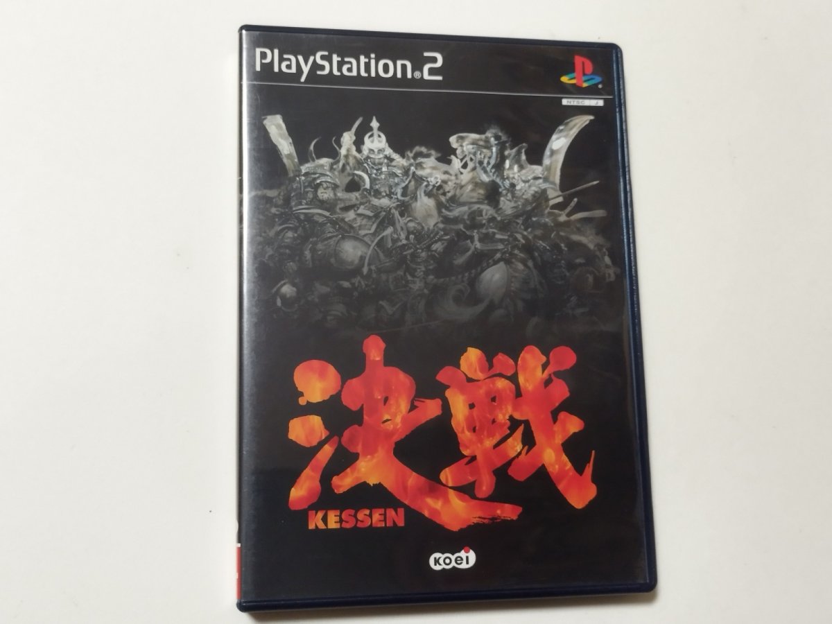 画像1: 決戦　葉書チラシ箱説有　PS2プレイステーション【管理7h8】 (1)