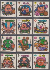 画像1: 10弾お守りコンプ　状態【B】 (1)