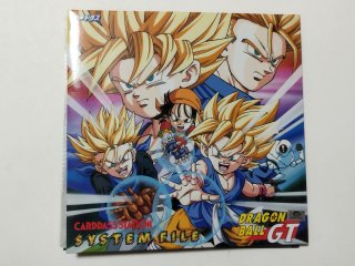 ドラゴンボール　カードダスシステムファイル ドラゴンボール Z カードダス システムファイル - メルカリ