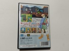 画像2: シャイニングフォース〜神々の遺産〜　箱説有　MDメガドライブ【管理6m3】 (2)