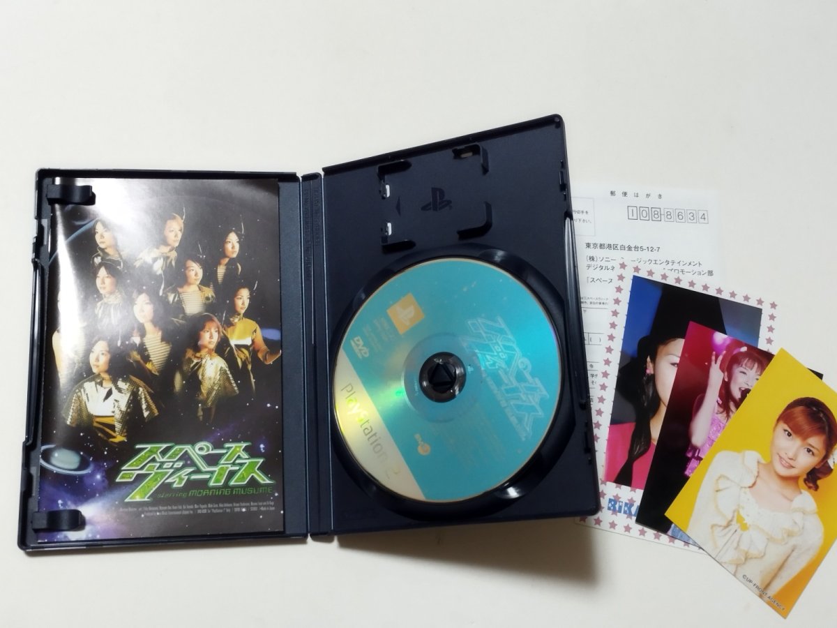 画像2: スペースヴィーナス　葉書箱説有　PS2プレイステーション【管理7m9】 (2)