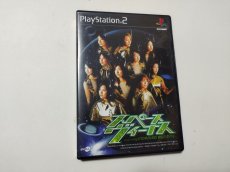 画像1: スペースヴィーナス　葉書箱説有　PS2プレイステーション【管理7m9】 (1)