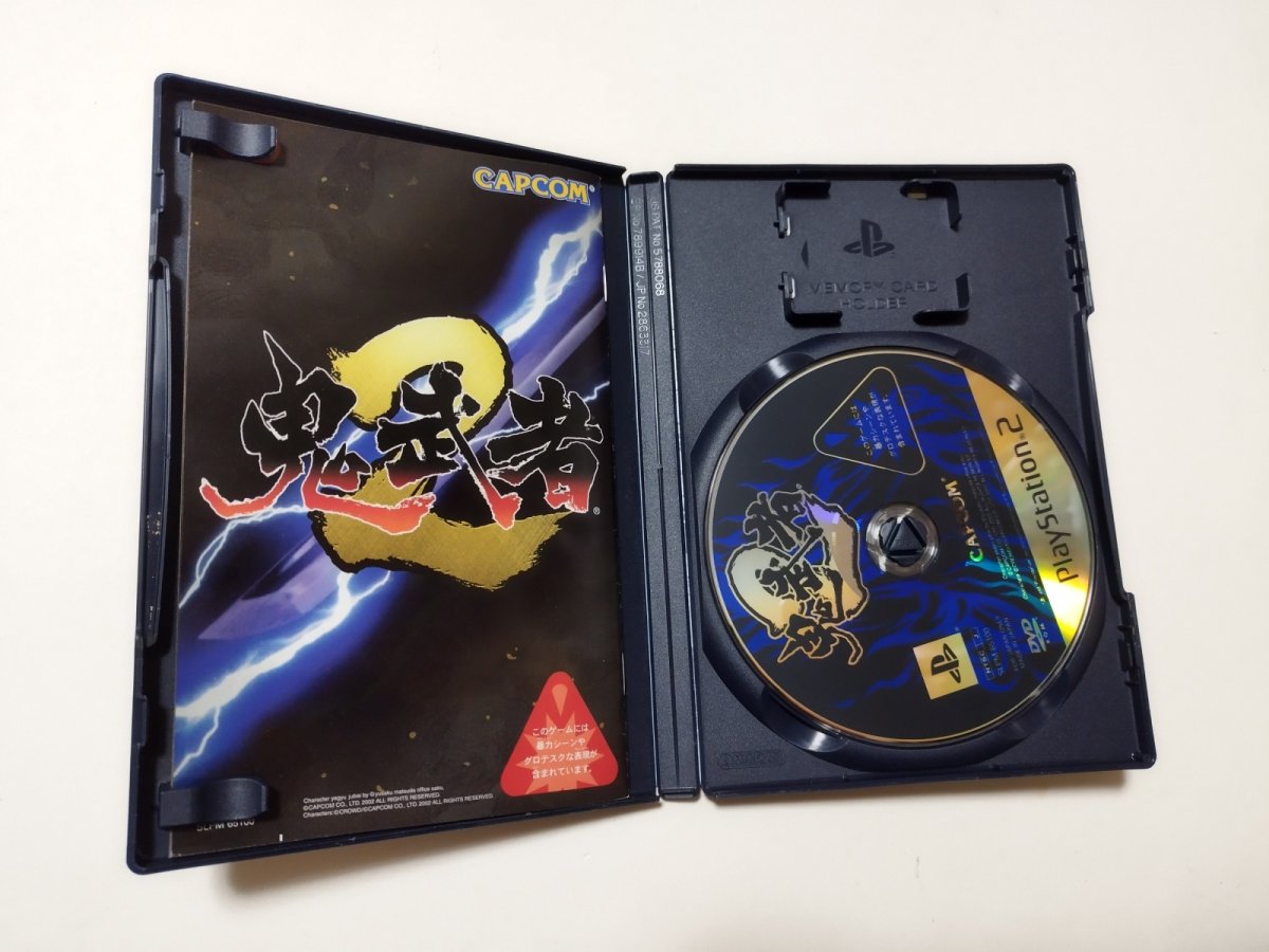 画像2: 鬼武者2　箱説有　PS2プレイステーション【管理7m9】 (2)