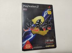 画像1: 鬼武者2　箱説有　PS2プレイステーション【管理7m9】 (1)