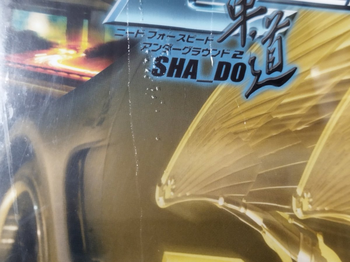 画像2: ニード・フォー・スピード アンダーグラウンド2 車道 箱説有 PS2プレイステーション【管理7m9】 (2)