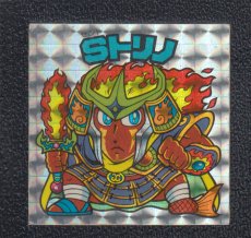 画像1: Sトリノ　状態【B】 (1)