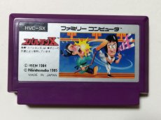 画像1: 【特売品】スパルタンX　箱説無　FCファミコン【管理6h5】 (1)