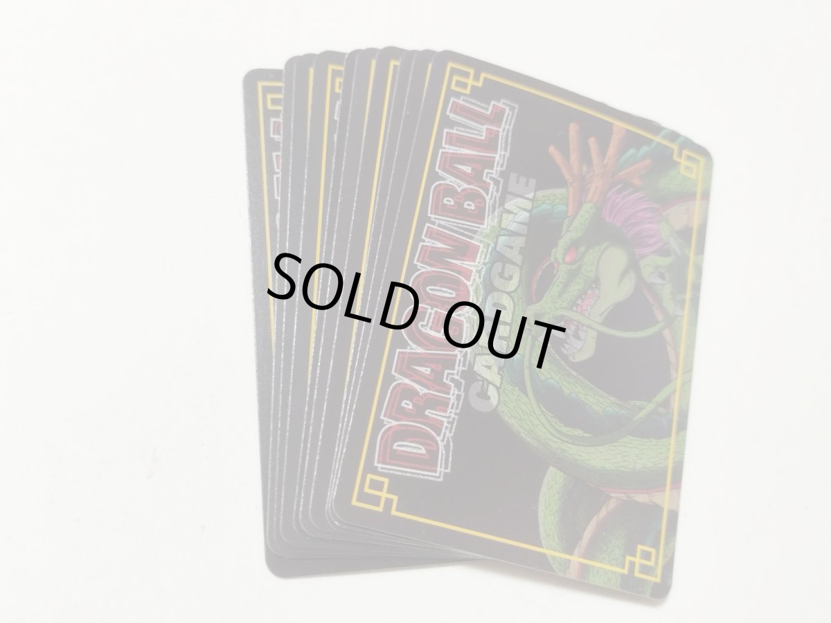 画像2: ドラゴンボールカードゲームセット【管理h】 (2)