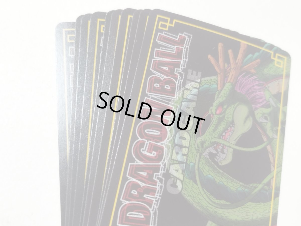 画像3: ドラゴンボールカードゲームセット【管理h】 (3)