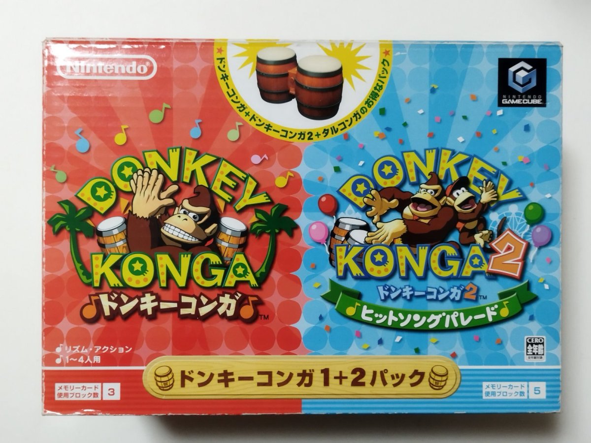 画像1: タルコンガ コントローラー　箱説有　GCゲームキューブ【管理1u】 (1)