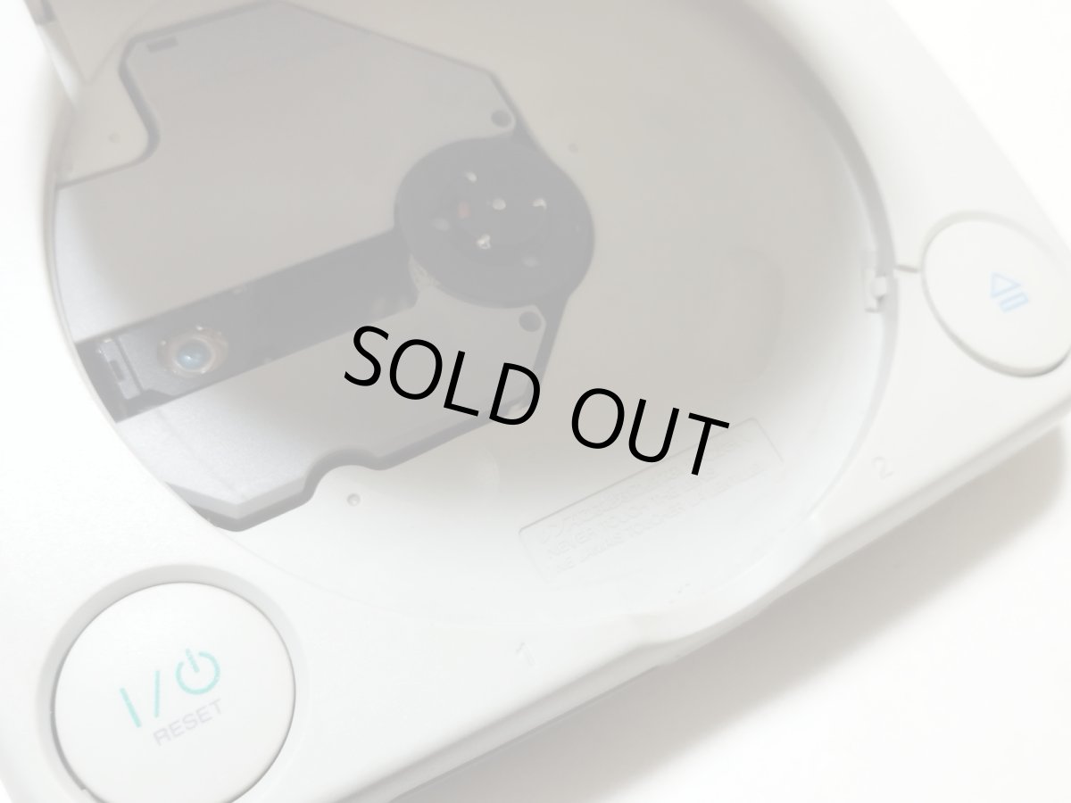 画像3: PS one本体 SCPH-100 箱説無 PS1プレイステーション【管理】 (3)