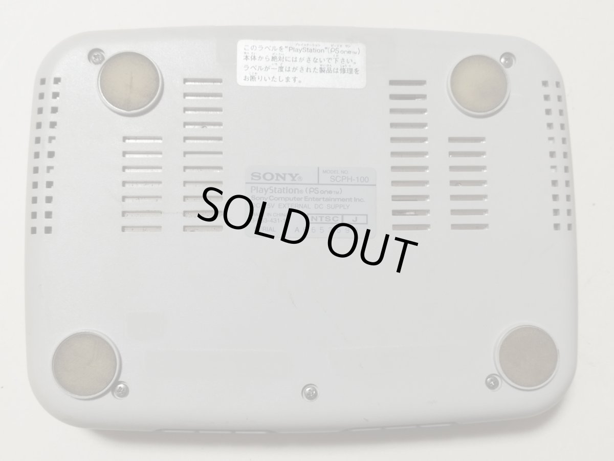 画像4: PS one本体 SCPH-100 箱説無 PS1プレイステーション【管理】 (4)