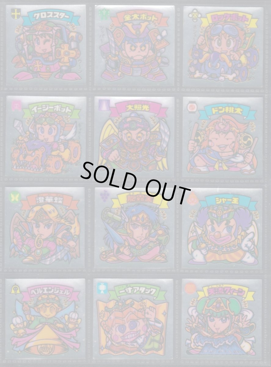 画像1: 19弾天使コンプ　状態【B】 (1)